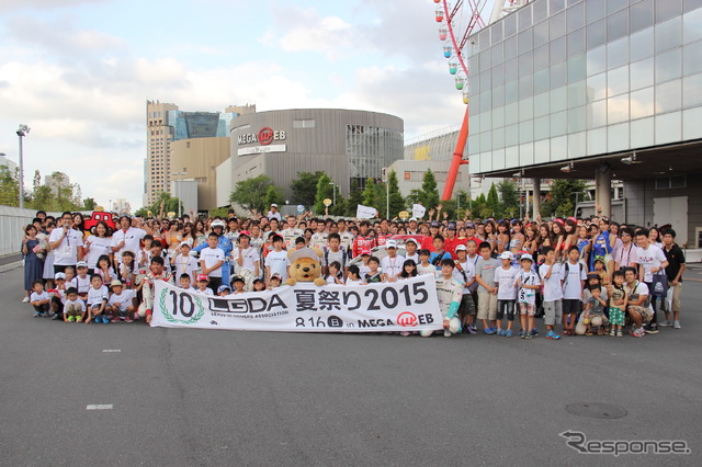 2015LGDA夏祭りの様子