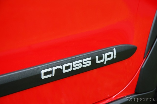 VW Cross up!