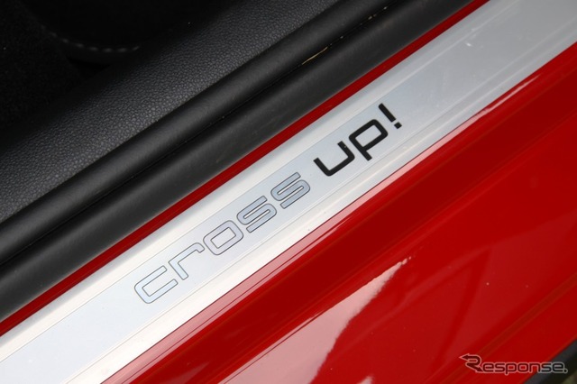 VW Cross up!