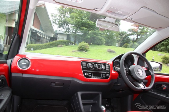 VW Cross up!