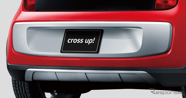 VW Cross up!