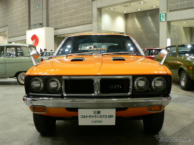 【グッドデザイン06】日本の名車そのオリジン写真蔵 …三菱