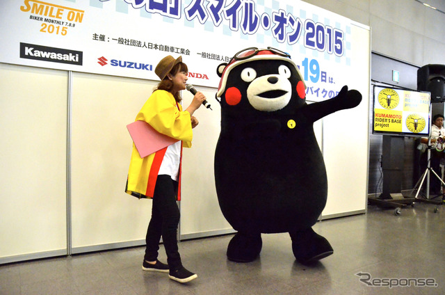 熊本県観光PRステージには『くまモン』が登場。