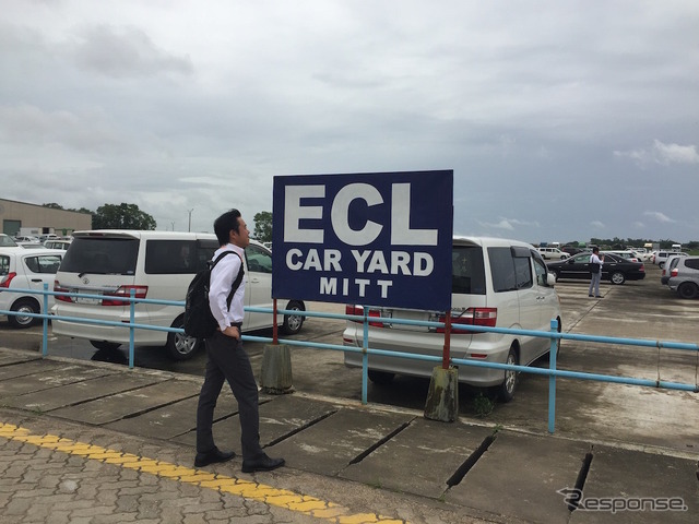 ECL自動車保管ヤード
