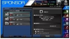 DMM、今度は“スポーツ車や芝刈り機”を擬人化!『レーシング娘。』発表…ワックスがけや、服が透けるシャワー要素も