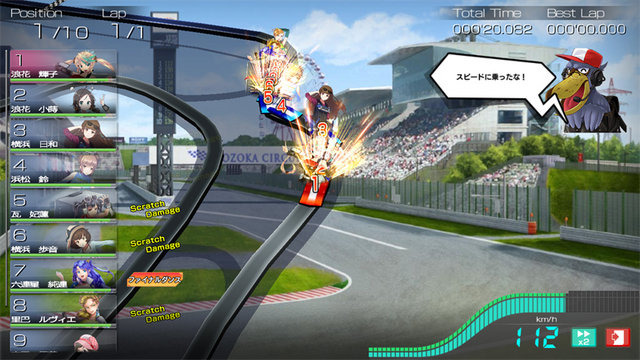 DMM、今度は“スポーツ車や芝刈り機”を擬人化!『レーシング娘。』発表…ワックスがけや、服が透けるシャワー要素も