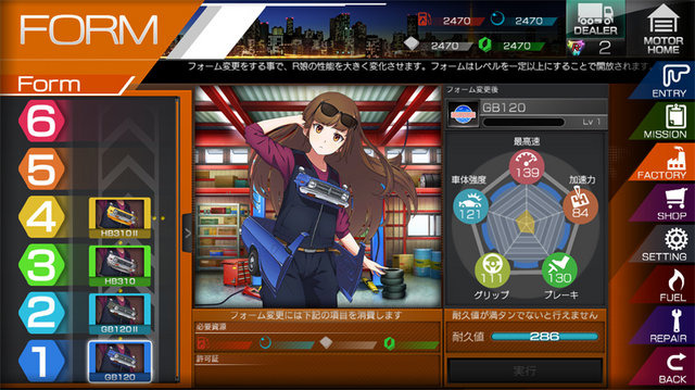 DMM、今度は“スポーツ車や芝刈り機”を擬人化!『レーシング娘。』発表…ワックスがけや、服が透けるシャワー要素も