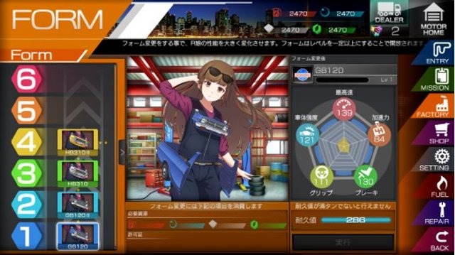 DMM、今度は“スポーツ車や芝刈り機”を擬人化!『レーシング娘。』発表…ワックスがけや、服が透けるシャワー要素も