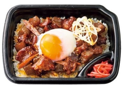 牛すじ重(560円・税込)