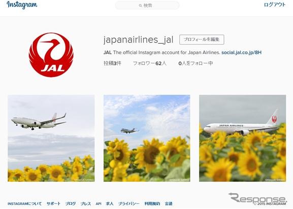 JAL公式Instagramアカウント開設(イメージ)