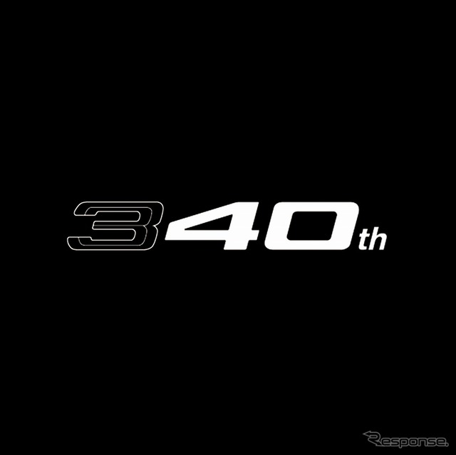BMW 340i 40th アニバーサリーエディション
