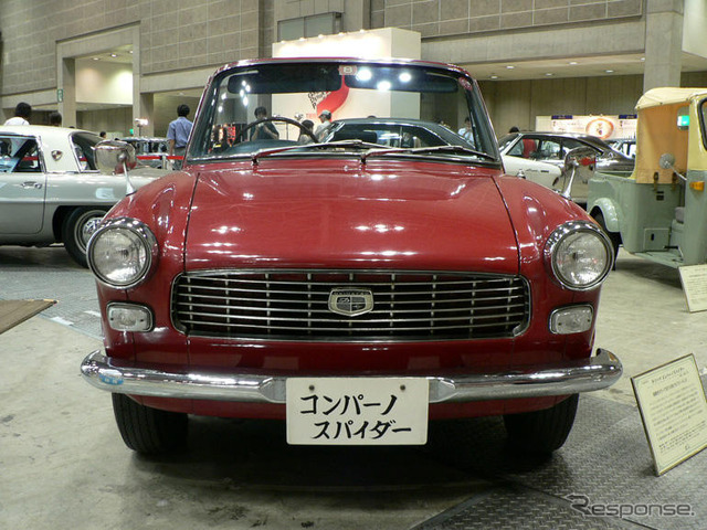 【グッドデザイン06】日本の名車そのオリジン写真蔵…ダイハツ