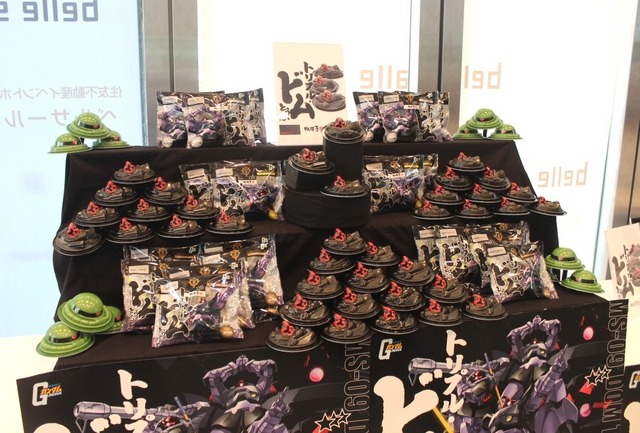 イベント会場に展示されていた、「トリプル・ドムとうふ」