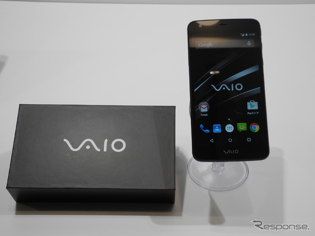 VAIO Phone