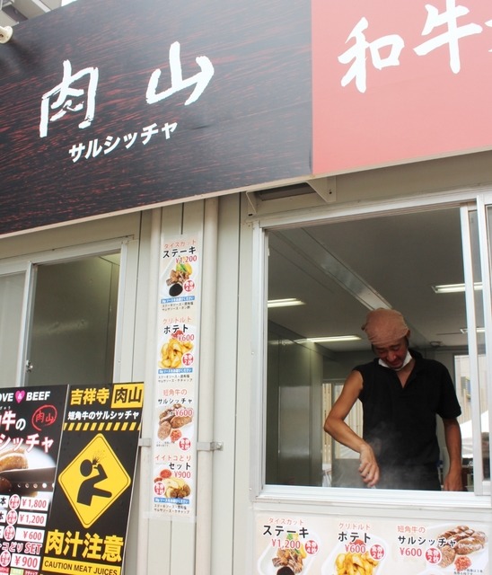 出店店舗の様子