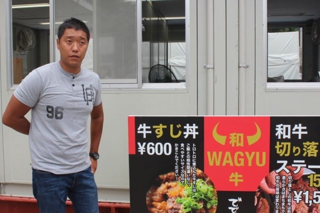 出店店舗の様子
