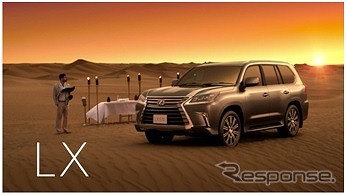 レクサス LX 国内販売開始記念WEBムービー A Day in DUBAI -From Eagle Eyes-