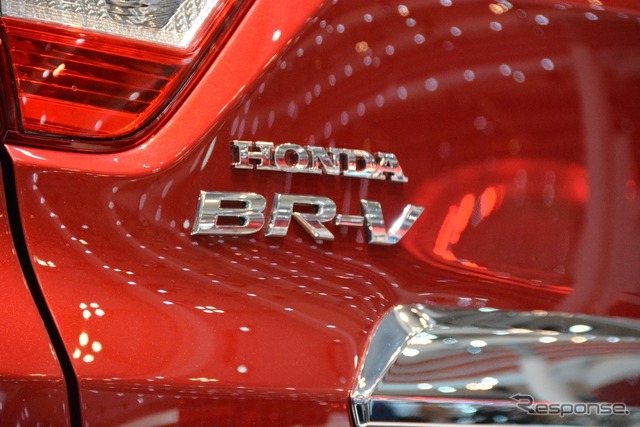 ホンダ BR-V プロトタイプ(ガイキンド インドネシア国際オートショー15)