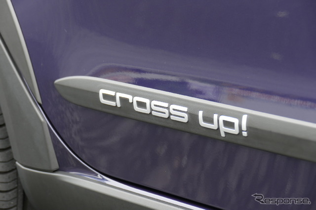 VW Cross up!