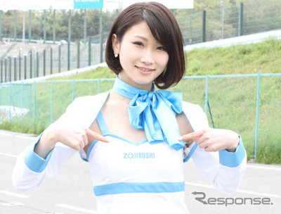スーパーフォーミュラ『ZOJIRUSHI Circuit Lady』春野佳弥・蒼井彩加