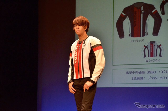 ホンダ ライディングギア 2016年春夏モデル発表会