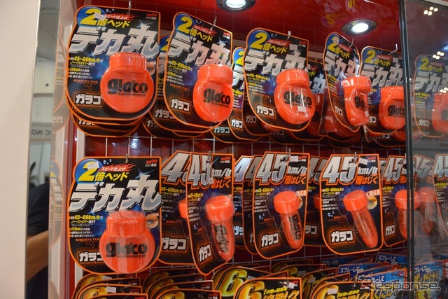 「ガラコ」を展示するソフト99ブース(ガイキンド インドネシア国際オートショー2015)