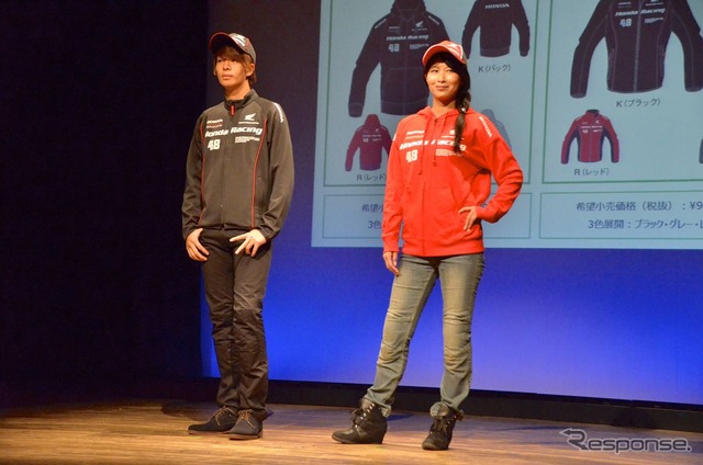 『Honda Riding Gear 2016年春夏モデル』よりラインナップに加わる『コミュニケーションライン』。