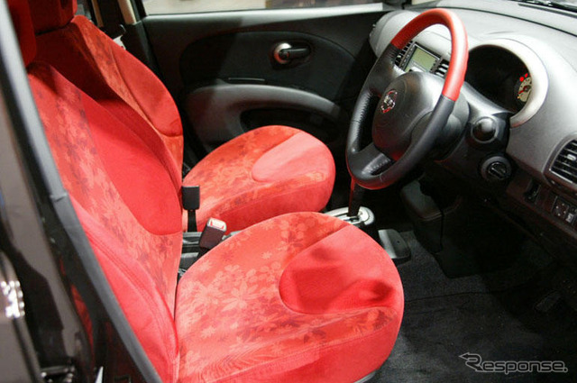 【グッドデザイン06】プレゼンテーション審査…NISSAN+CONRAN