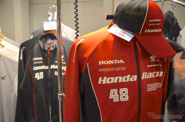 2016年春夏新製品となる「Honda コミュニケーションパーカー」。