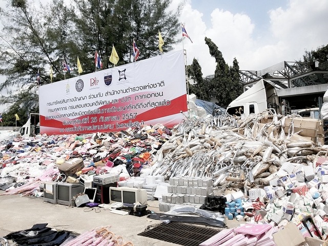 タイ当局、海賊版70万点を廃棄処分