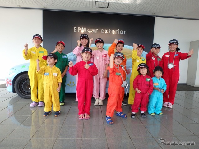 EPM 創立50周年記念イベント