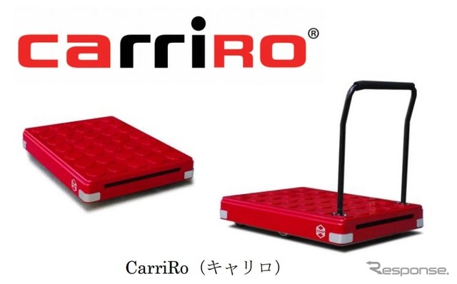 物流支援ロボット・CarriRo