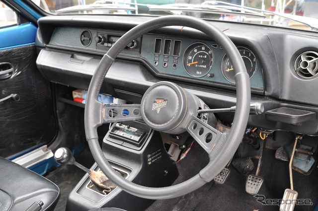1972年 マツダ シャンテ