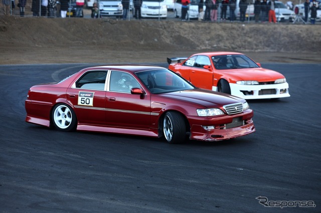 ドリフトコース GRAND PRIX