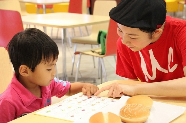 わからない材料も詳しく教えてくれる