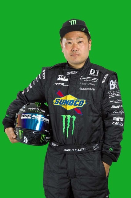 齋藤 太吾