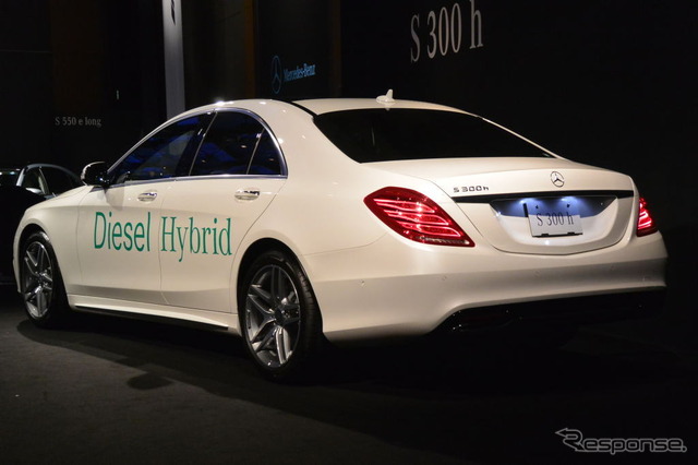 メルセデスベンツ 300h 発表会