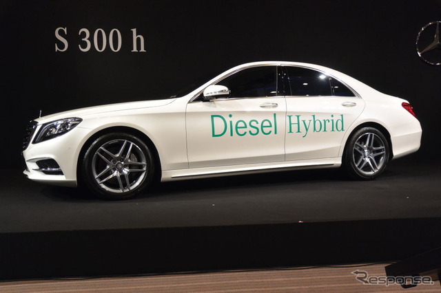 メルセデスベンツ 300h 発表会