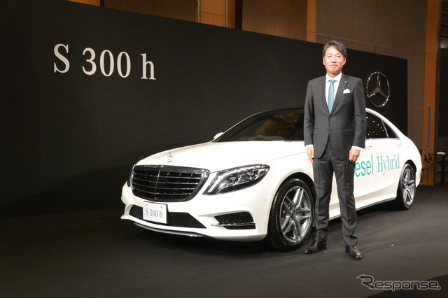 メルセデスベンツ 300h 発表会