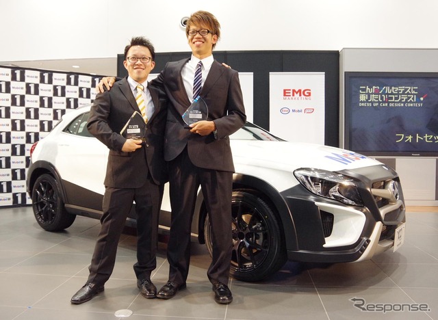 ヤナセ100周年記念、こんなメルセデスに乗りたい!コンテスト