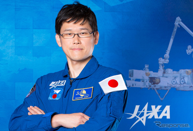 金井宇宙飛行士（2014）念