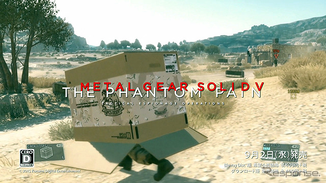 ソニー・コンピュータエンタテインメントジャパンアジア※1(SCEJA)は、「METAL GEAR SOLID V: THE PHANTOM PAIN」(MGS5:TPP)」の9月2日発売にあわせ、8月28日オンエアされた新CM「MGS結婚式篇」。WEB動画「MGS結婚式篇ロングVer.」も同日に公開された