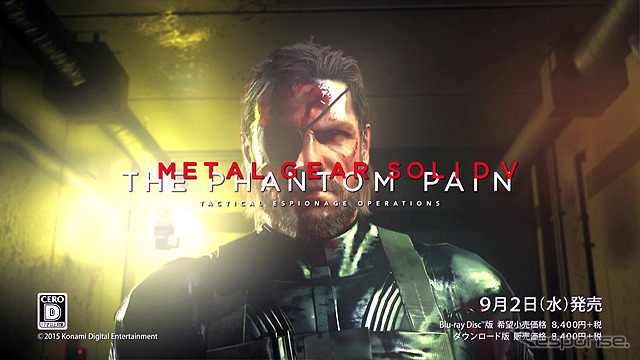 ソニー・コンピュータエンタテインメントジャパンアジア※1(SCEJA)は、「METAL GEAR SOLID V: THE PHANTOM PAIN」(MGS5:TPP)」の9月2日発売にあわせ、8月28日オンエアされた新CM「MGS結婚式篇」。WEB動画「MGS結婚式篇ロングVer.」も同日に公開された