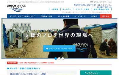 関連画像