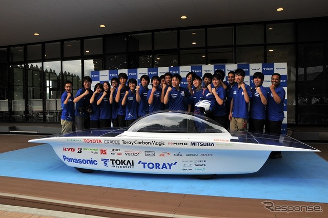 東海大学ソーラーカーチームの新型車両