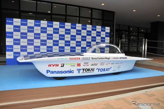 東海大学ソーラーカーチームの新型車両