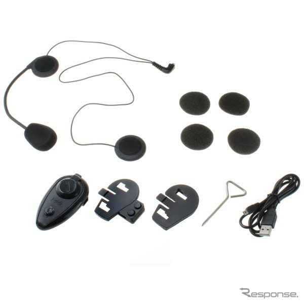 ヘルメット用Bluetoothヘッドセット