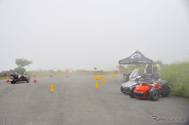 「BRP CAN-AM SPYDER メディア向け試乗会」会場となった箱根ターンパイク 大観山スカイラウンジ駐車場。