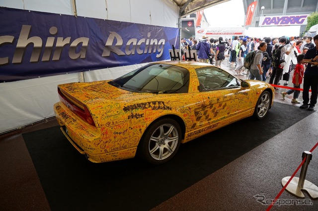【SUPER GT 第5戦】ホンダ NSXがラクガキまみれ!