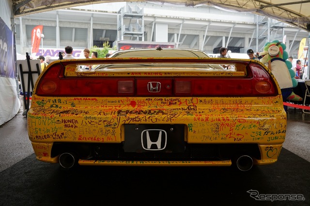 【SUPER GT 第5戦】ホンダ NSXがラクガキまみれ!
